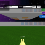 3Dバーチャルスクール